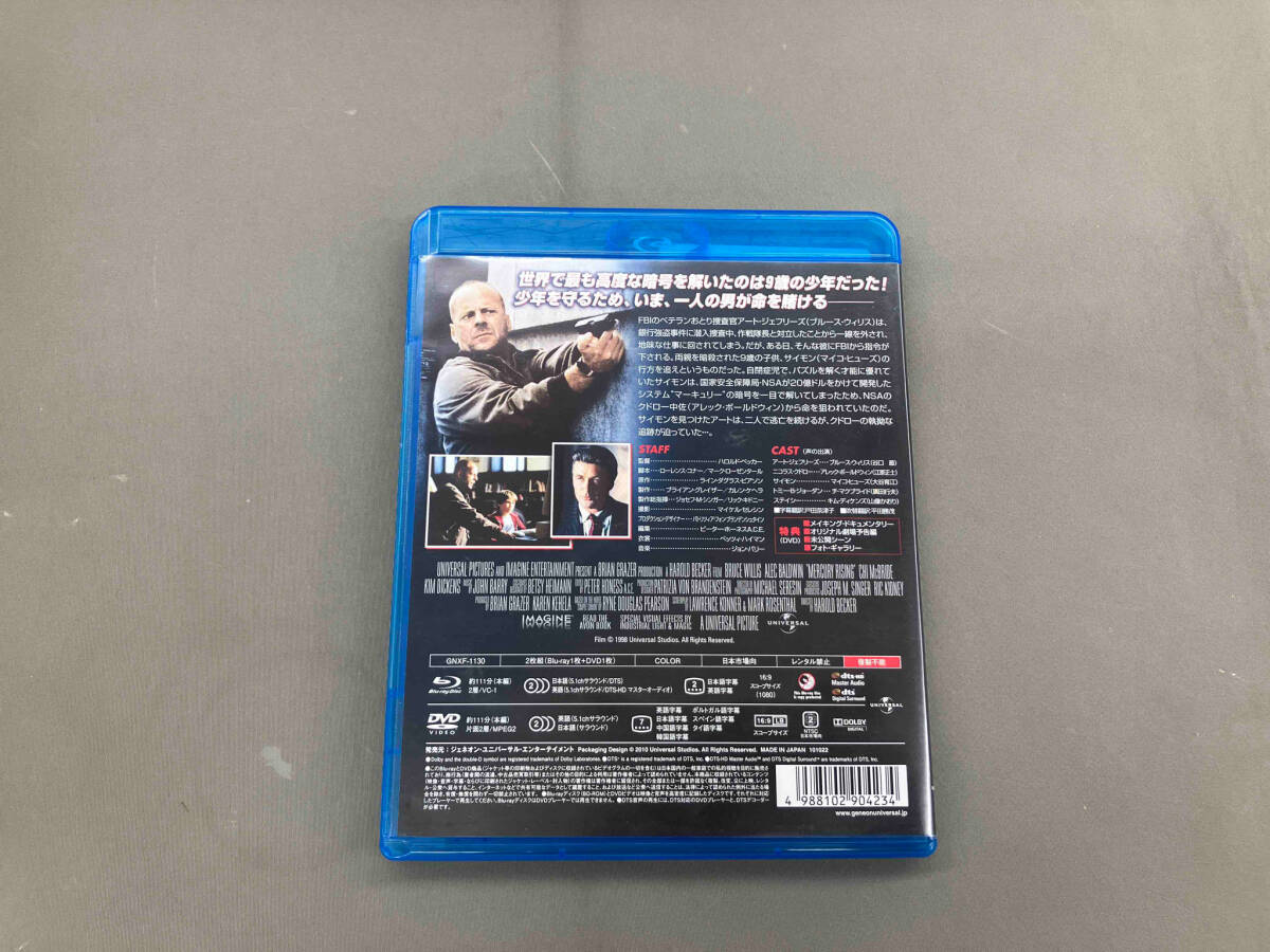 マーキュリー・ライジング ブルーレイ&DVDセット(Blu-ray Disc)の画像2