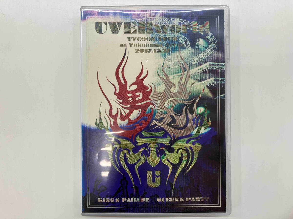 UVERworld TYCOON TOUR at Yokohama Arena 2017.12.21(Blu-ray Disc) ※ヤケあり_画像1