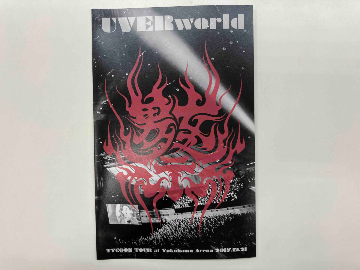 UVERworld TYCOON TOUR at Yokohama Arena 2017.12.21(Blu-ray Disc) ※ヤケあり_画像3