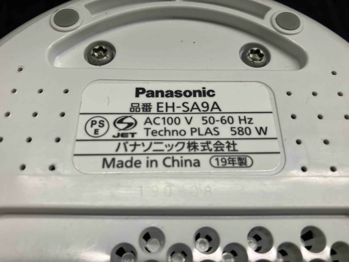 Panasonic steamer nano care EH-SA9A beauty consumer electronics (29-10-09)