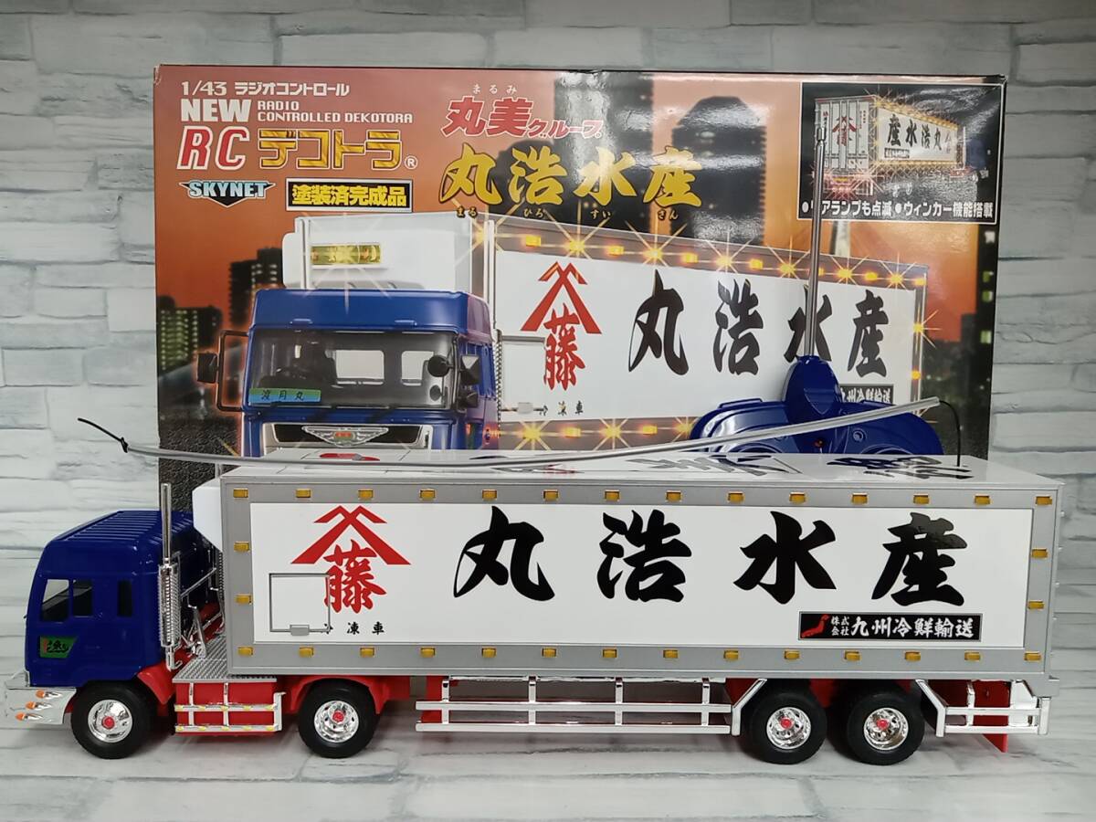 Yahoo!オークション - ジャンク 1/43 ラジコン デコトラ 丸美 Yahoo!オークション - ジャンク 1/43 ラジコン デコトラ 丸美