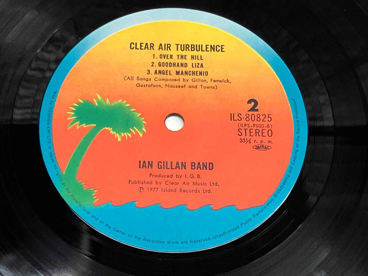 【帯付】IAN GILLAN BAND/イアン・ギラン・バンド 【LP盤】鋼鉄のロック魂/CLEAR AIR TURBULENCE ILS8825の画像6