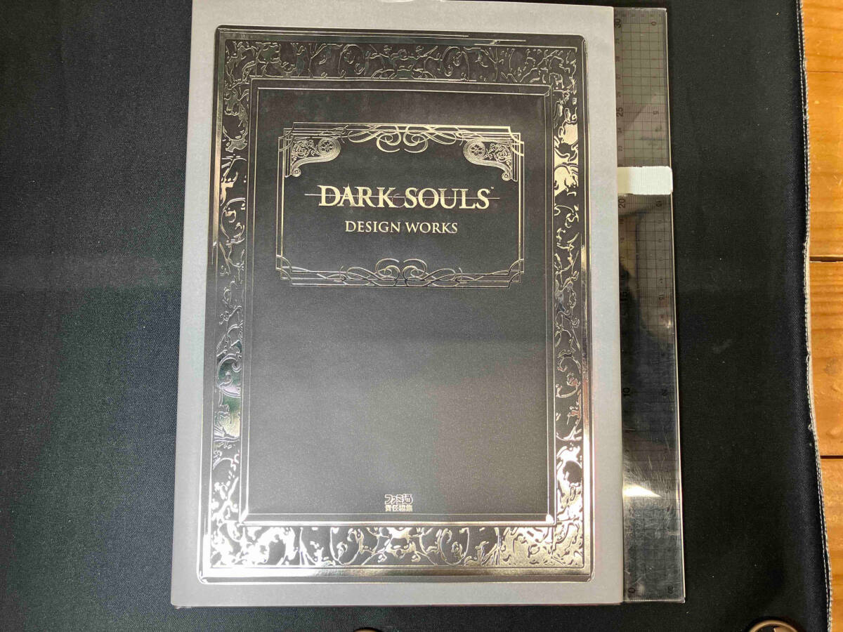 DARK SOULS DESIGN WORKS 週刊ファミ通編集部の画像1