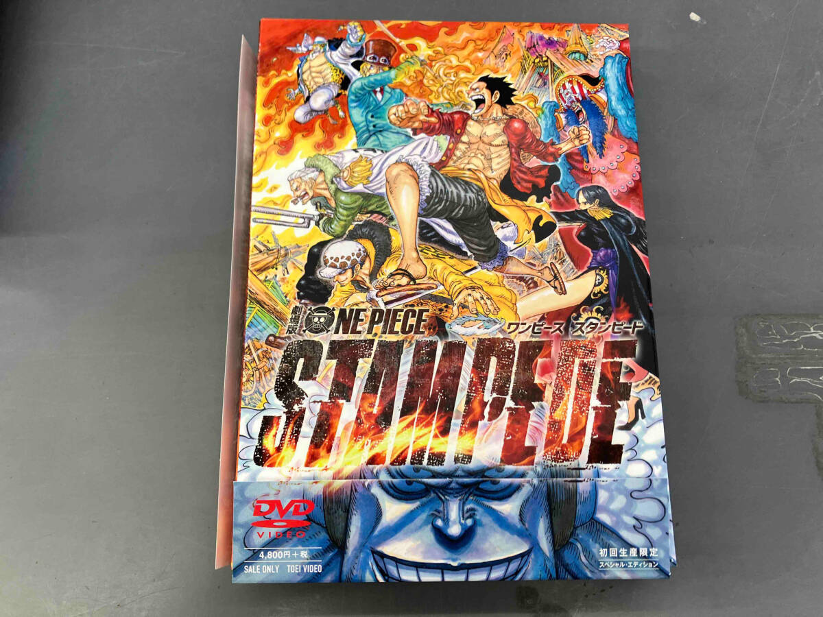DVD 劇場版 ONE PIECE STAMPEDE スペシャル・エディション(初回生産限定版)_画像1