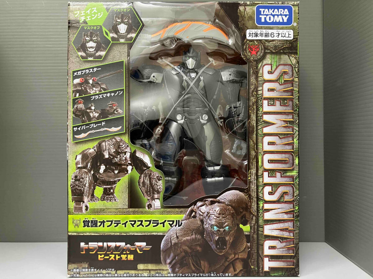 Amazon.co.jp: Threezero Transformers トランスフォーマー MDLX Amazon.co.jp: Threezero Transformers トランスフォーマー MDLX
