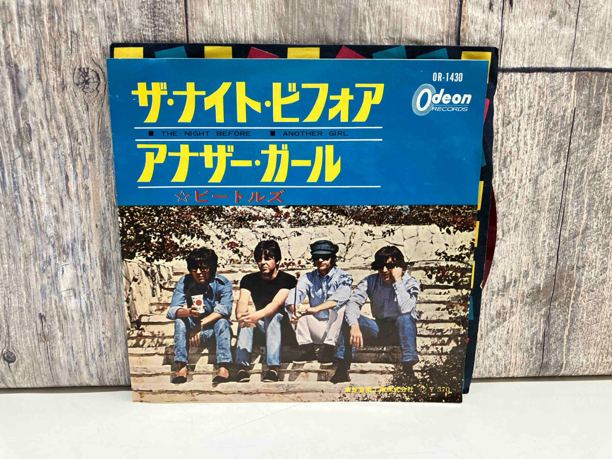 【EP盤】 THE BEATLES/ザ・ビートルズ THE NIGHT BEFORE/ANOTHER GIRL 赤盤 OR1430の画像1