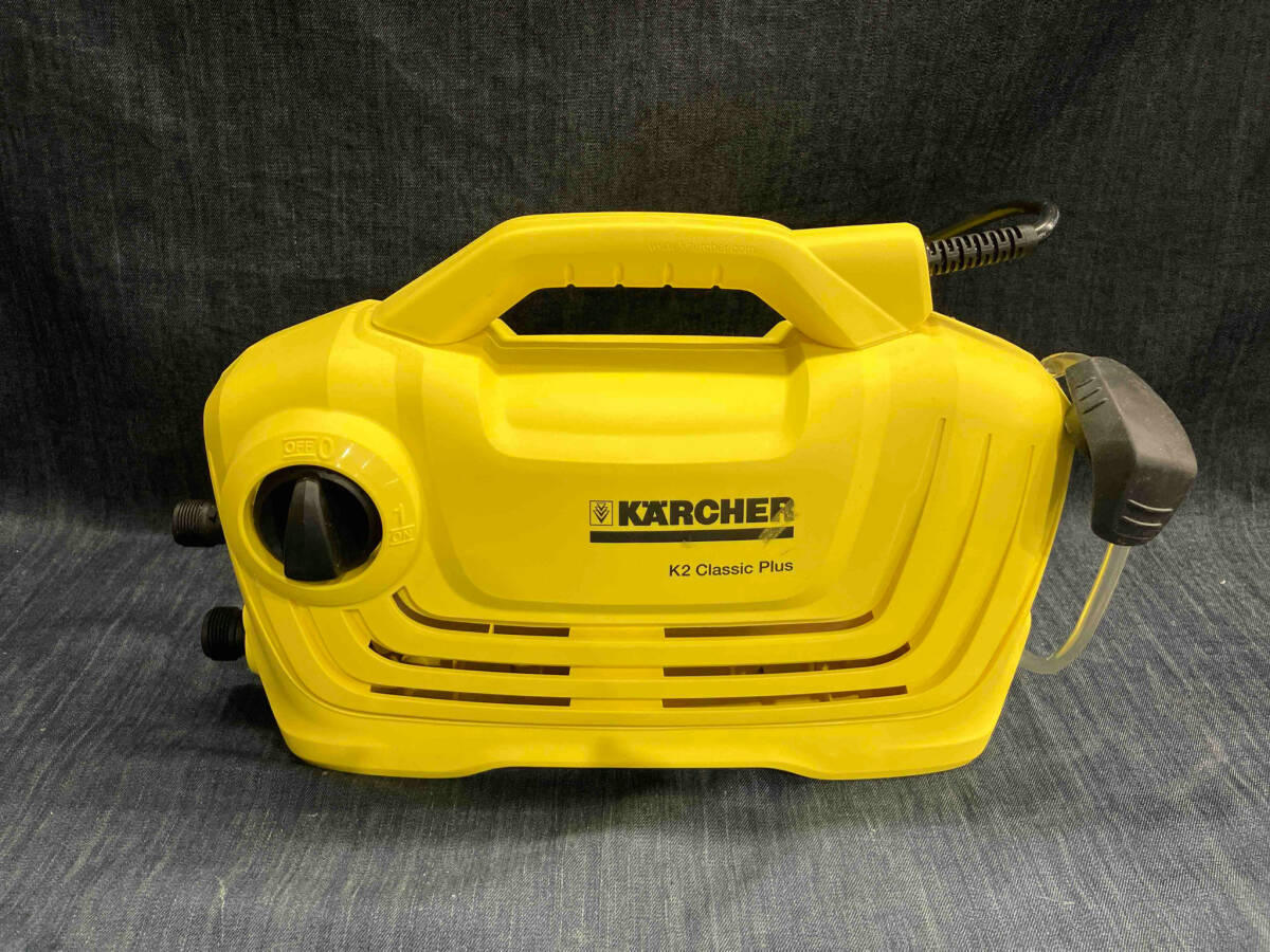 ケルヒャー 家庭用高圧洗浄機 K2 クラッシック プラス (▲ゆ30-10-10)の画像1