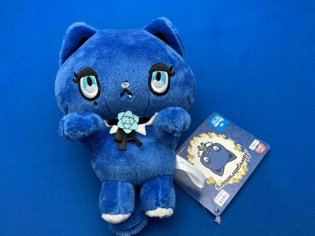 Yahoo!オークション - アドローザトルマリィ ひっかけぬいぐるみ Yahoo!オークション - アドローザトルマリィ ひっかけぬいぐるみ