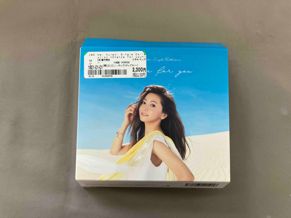 倉木麻衣CD Mai Kuraki Single Collection ~Chance for you~(通常盤