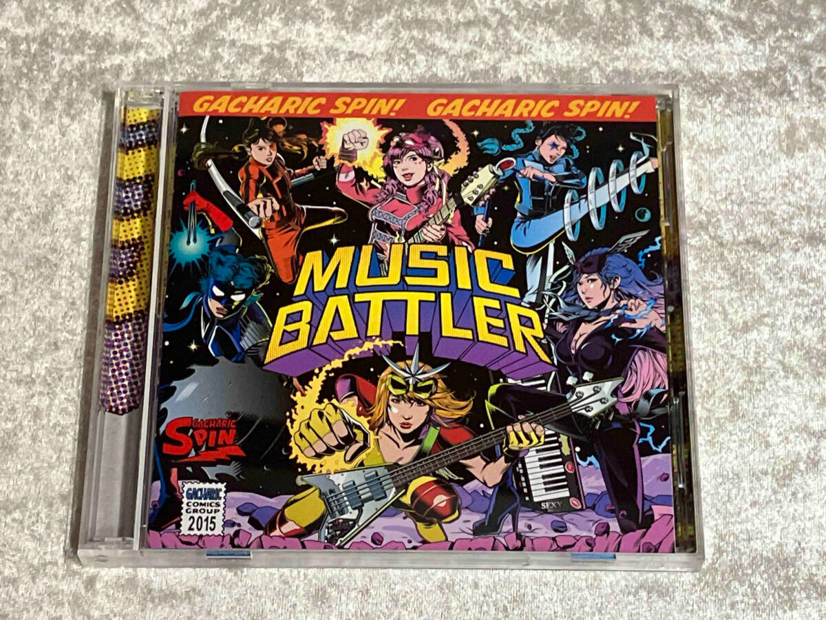 [帯付き] CD Gacharic Spin / MUSIC BATTLER(初回限定盤B)(DVD付)の画像1