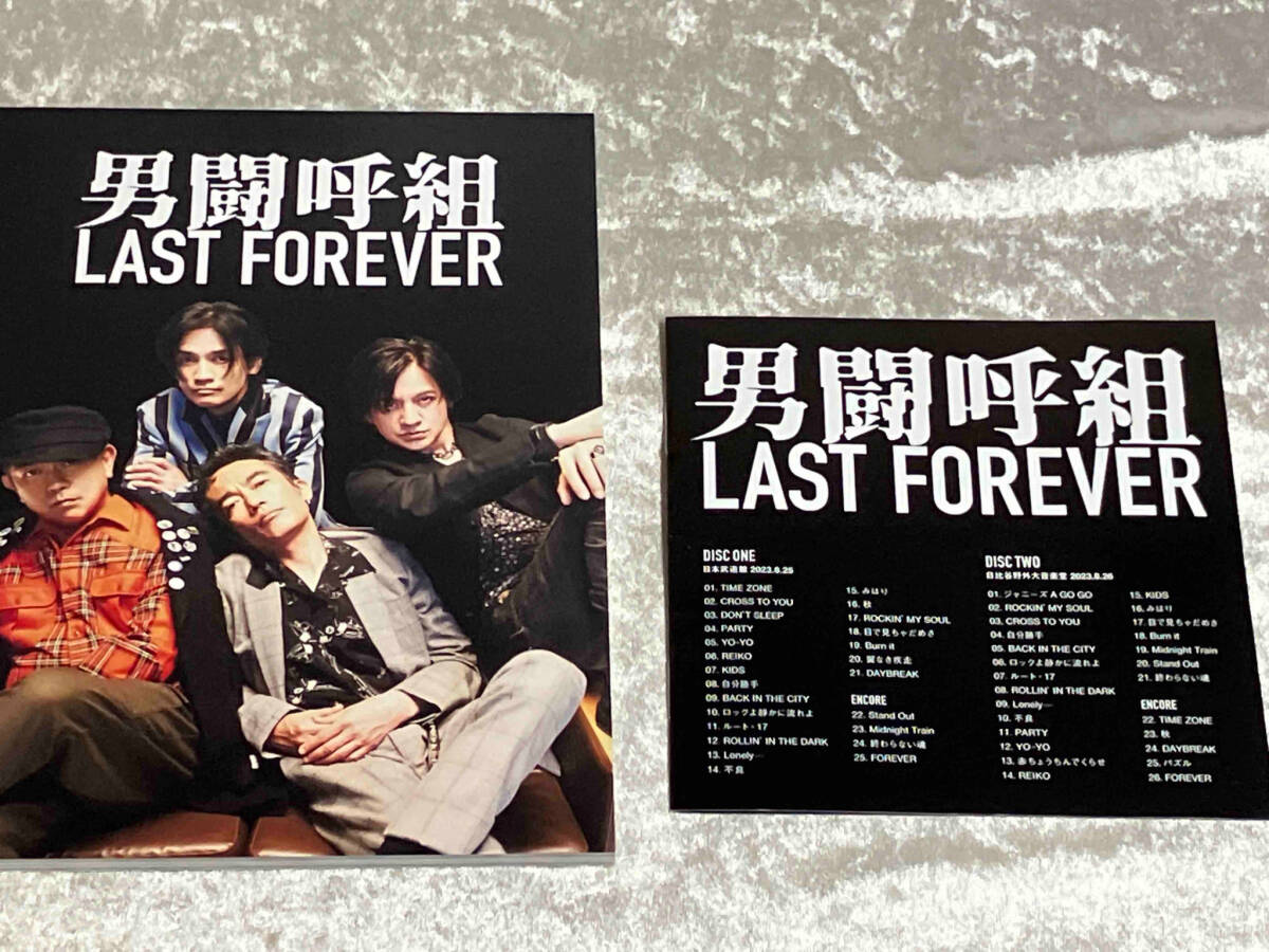 DVD 男闘呼組 / LAST FOREVERの画像6