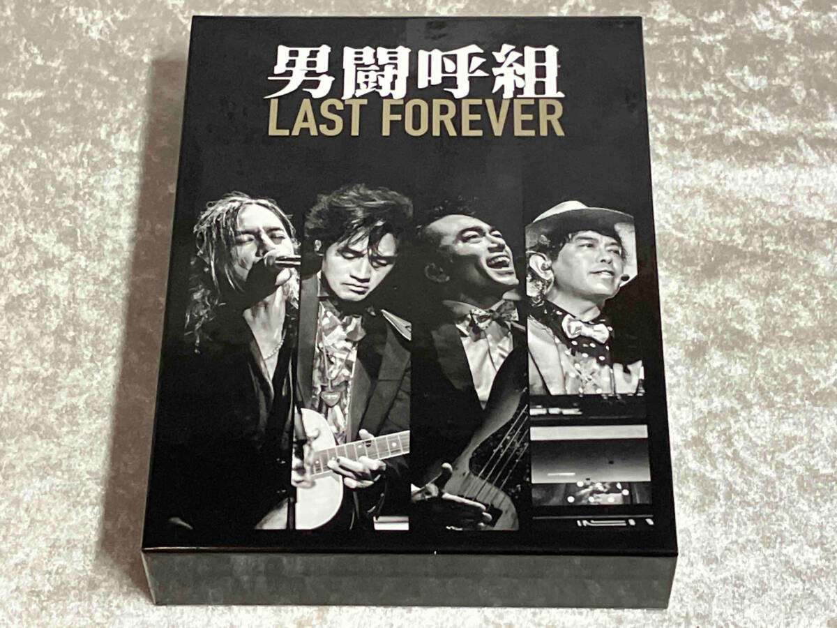 DVD 男闘呼組 / LAST FOREVERの画像1