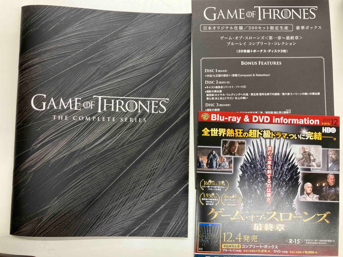 GAME OF THRONES THE COMPLETE SERIES_画像9