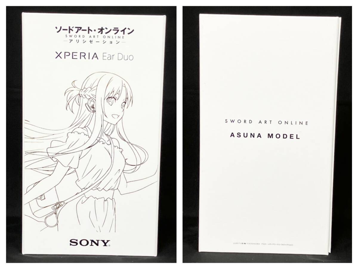 【ポストカード付】SONY ソニー XPERIA Ear Duo ソードアート・オンライン −アリシゼーション− SAO アスナ ワイヤレスイヤホンの画像2