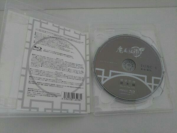 . road .... compilation ( general version )(Blu-ray Disc)