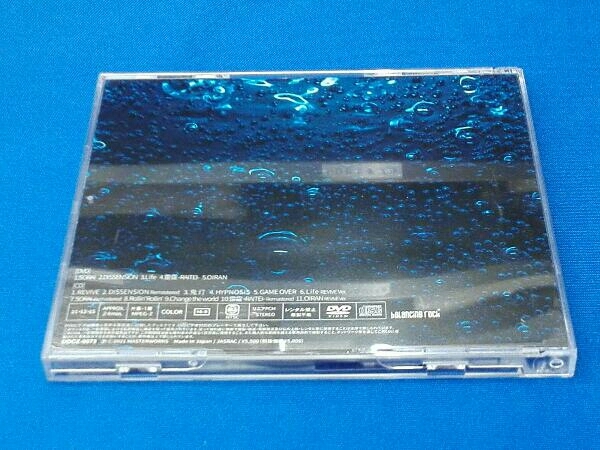 NEMOPHILA CD REVIVE(初回限定盤)(DVD付)_画像2