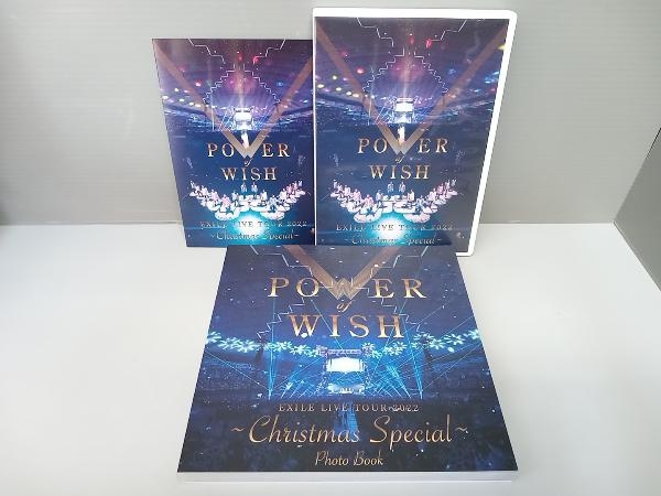 DVD EXILE LIVE TOUR 2022 'POWER OF WISH' ~Christmas Special~(初回生産限定版)_画像3