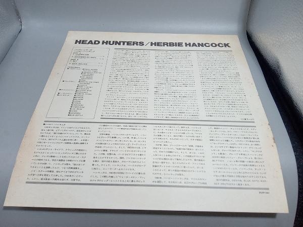 [LP запись ] head * Hunter z - - Be * Hankook 