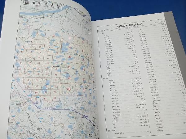 鴨118 ゼンリン 住宅地図 兵庫県 加古郡 稲美町 2019 10の画像5