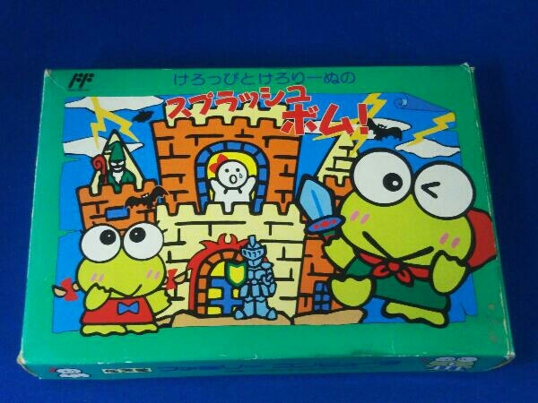 6236円 ファミコン / ケロッピとケロリーヌのスプラッシュボム 6236円 ファミコン / ケロッピとケロリーヌのスプラッシュボム