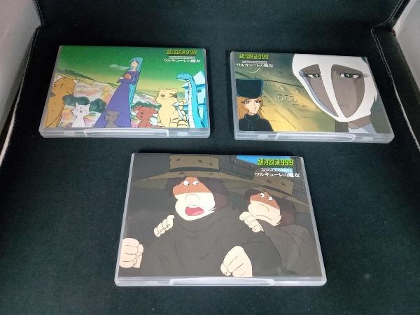 DVD 銀河鉄道999 COMPLETE DVD-BOX3「ワルキューレの魔女」_画像4