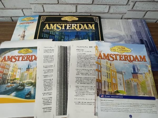 アムステルダム AMSTERDAM 日本語訳付き Ciiy Collection2 QUEENGAMES 内容物確認済の画像3