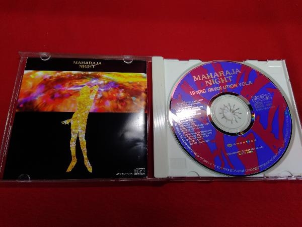 (オムニバス) CD マハラジャナイト~ハイエナジー・レヴォリューションVol.8の画像3