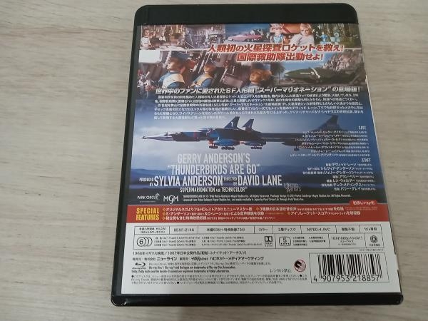  Thunderbird -HDli master version -(Blu-ray Disc)