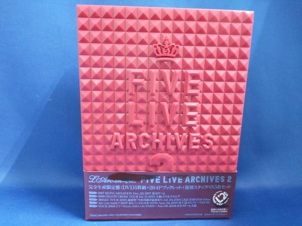DVD FIVE LIVE ARCHIVES 2_画像4