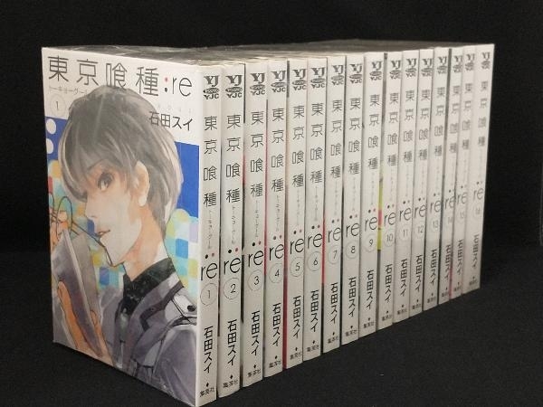 東京喰種 トーキョーグール:re 完結 16巻セット 【石田スイ】_画像1