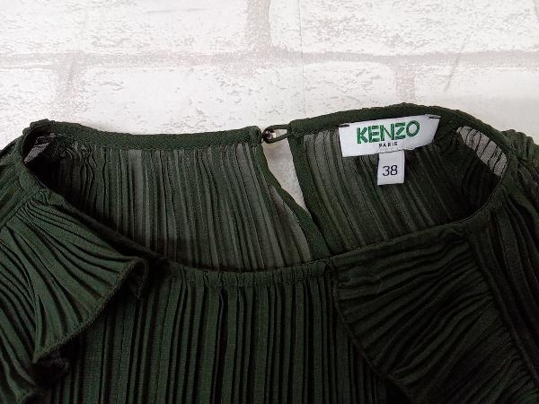 KENZO PARIS * плиссировать блуза оборка зеленый женский размер 38 Kenzo 