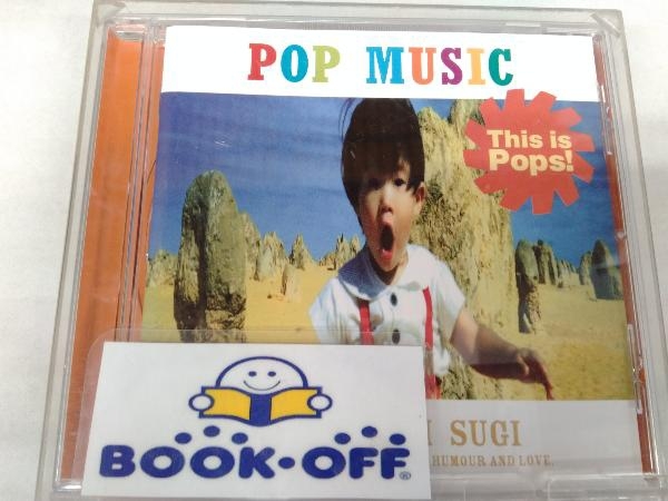 杉真理 CD POP MUSICの画像1