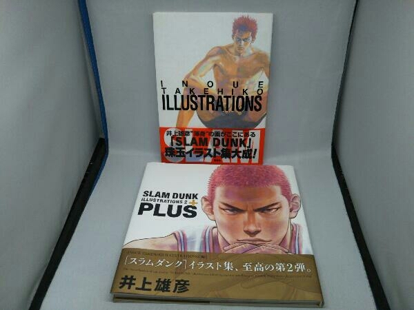 スラムダンク ILLUSTRATIONS + PLUS SLAM DUNK ILLUSTRATIONS 2 2冊セット (井上雄彦)の画像1