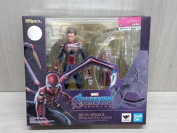 S.H.Figuarts スパイダーマンアイアンスパイダー FINAL - アメコミ S.H.Figuarts スパイダーマンアイアンスパイダー FINAL - アメコミ