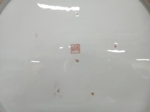 秀峰 飾り皿 大皿 金彩 梅 牛車 和柄 直径約56cmの画像4