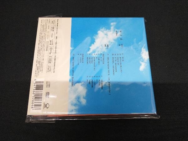 DISH// CD 沈丁花(初回生産限定盤A)(DVD付)の画像2