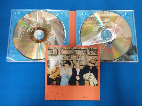 DISH// CD 沈丁花(初回生産限定盤A)(DVD付)の画像3