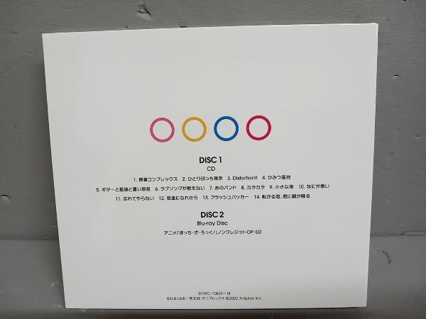 結束バンド CD ぼっち・ざ・ろっく!:結束バンド(期間生産限定盤)(Blu-ray Disc付)_画像2