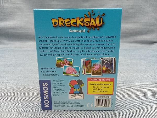 【1円スタート】ジャンク コスモス DRECKSAU キレイがきらい カードゲーム(ゆ04-16-16)の画像6