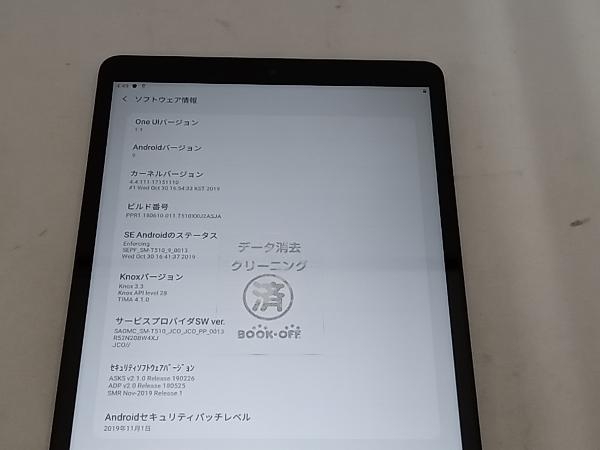 SM-T510 Galaxy Tab Aの画像3