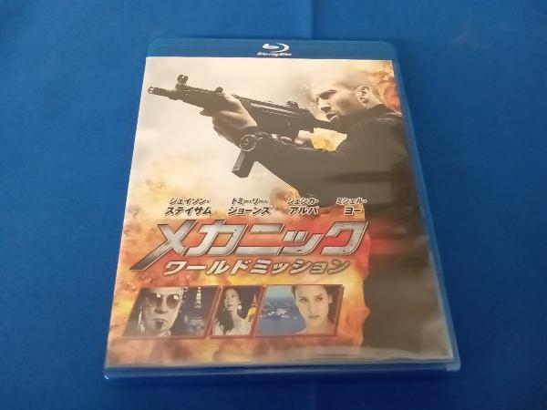 メカニック:ワールドミッション ブルーレイ&DVDセット(Blu-ray Disc)_画像1