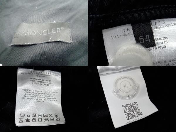 MONCLER モンクレール ハーフ綿パン SIZE:54 ブラック 店舗受取可の画像5