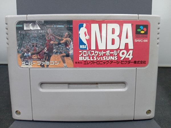 【※箱説なし※】NBA プロバスケットボール'94_画像1