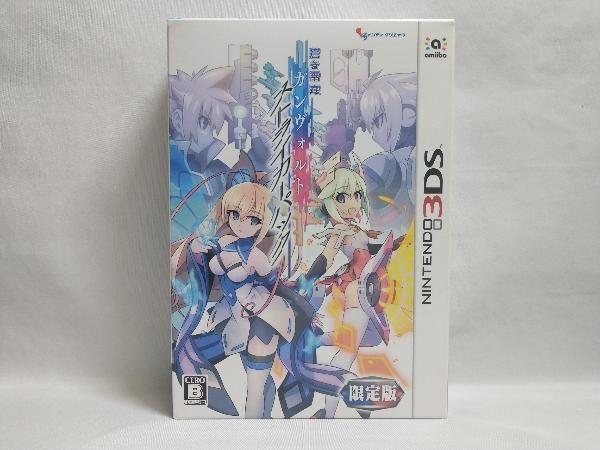 蒼き雷霆ガンヴォルト ストライカーパック 限定版 3DS 未開封 蒼き雷霆ガンヴォルト ストライカーパック 限定版 3DS 未開封