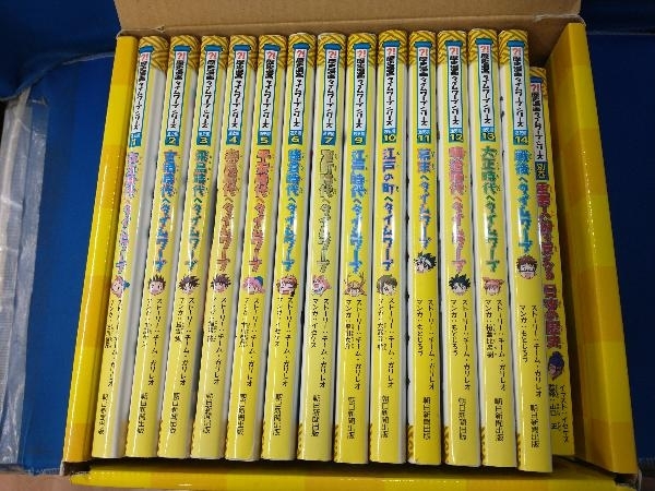  history manga time wa-p series through history compilation [ all 14 volume inside,8 volume lack of ]+ another volume 1 pcs. set team * gully Leo 