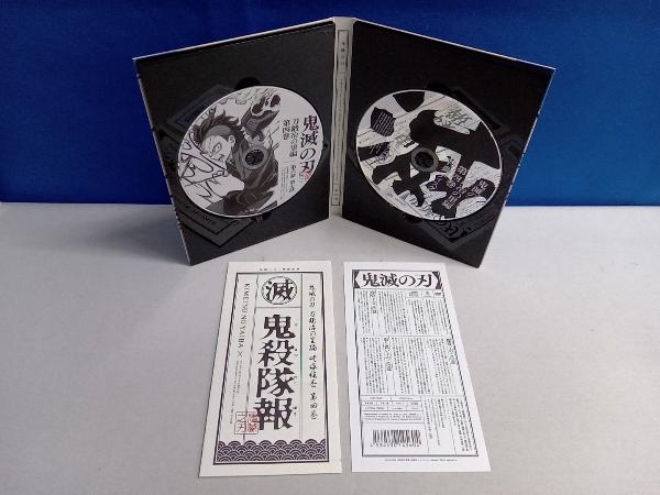 DVD 鬼滅の刃 刀鍛冶の里編 第四巻(完全生産限定版/DVD+CD)_画像4