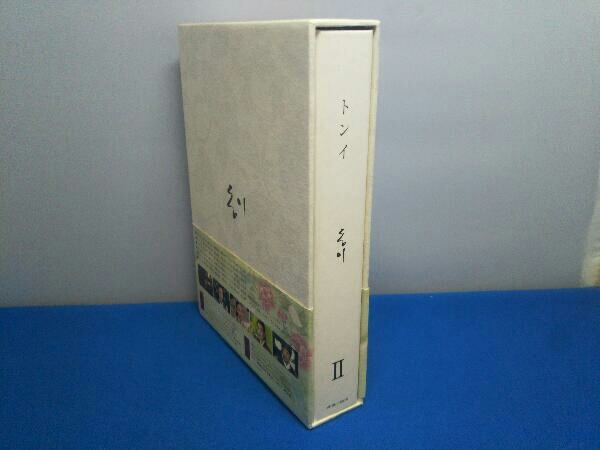 トンイ DVD-BOX Ⅱ ハン・ヒョジュ_画像2