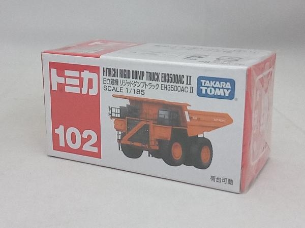 トミカ No.102 日立建機 リジッドダンプトラック EH3500ACⅡ 赤箱 ロゴ白字 ベトナム製 タカラトミー_画像1
