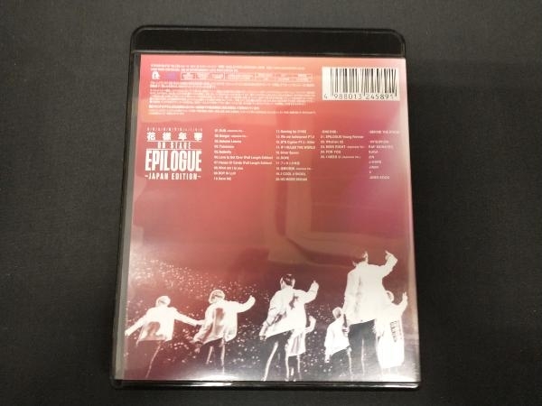 2016 BTS LIVE ＜花様年華 on stage:epilogue＞~Japan Edition~(Blu-ray Disc)_画像2