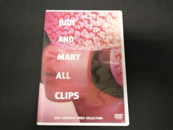 DVD JUDY AND MARY ALL CLIPS -JAM COMPLETE VIDEO COLLECTION-の画像1